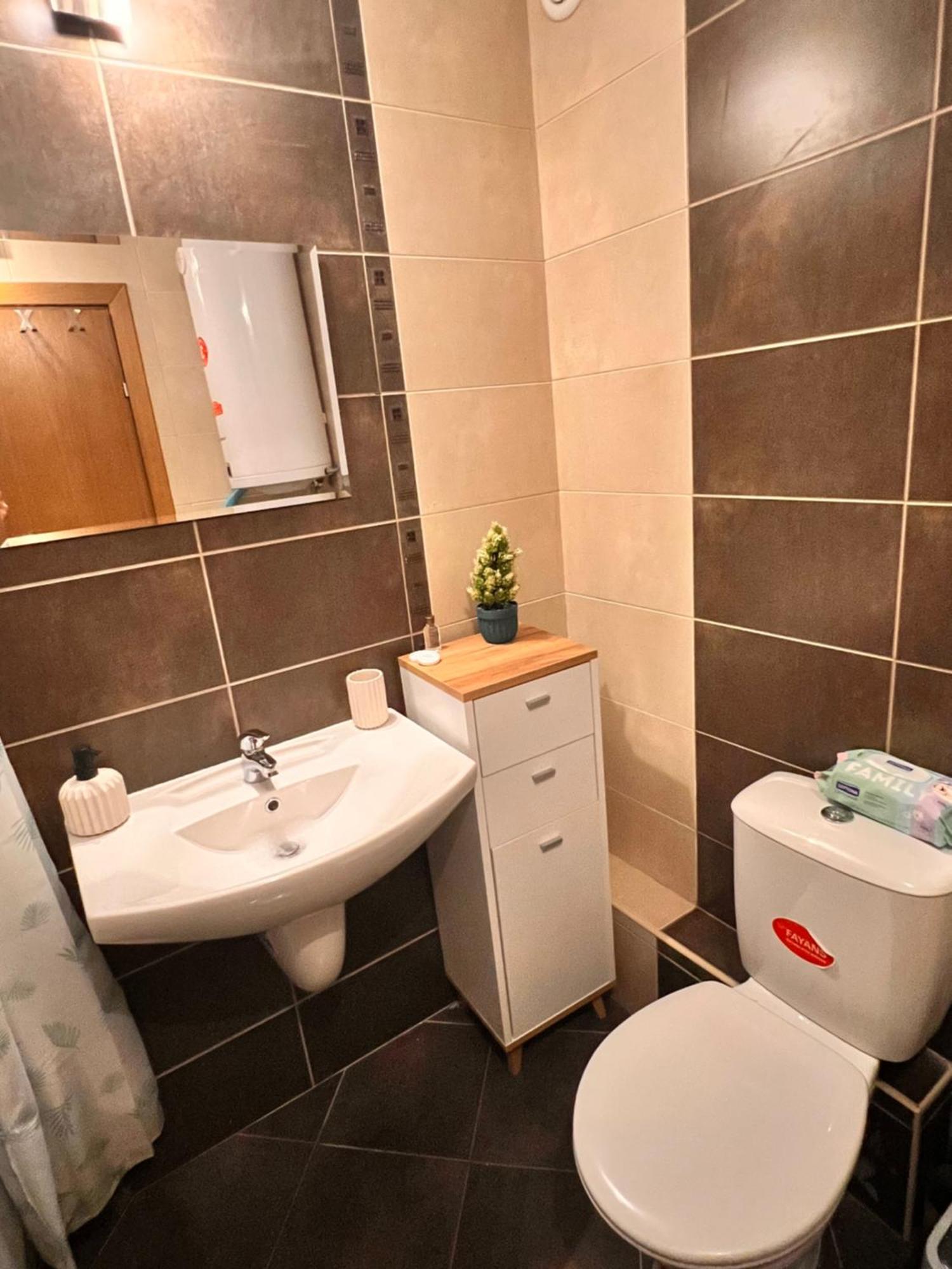 Cosy Studios With Mountain View Near Bansko 라즐로그 외부 사진